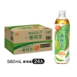 【黑松】黑松茶花一番煎茶580mlx24入/箱