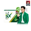 【QUAKER 桂格】5X人蔘濃縮精華飲15ml×30入x2盒(共60入)