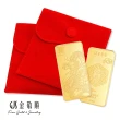 【GJS 金敬順】黃金9999金條元寶金豆多選款(金重:1.00錢)