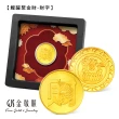 【GJS 金敬順】黃金9999金條元寶金豆多選款(金重:1.00錢)