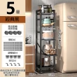 【Easy buy 居家生活】五層廚房電器抽拉式置物架-25CM三抽拉(廚房收納架 層架 鐵架 微波爐架)