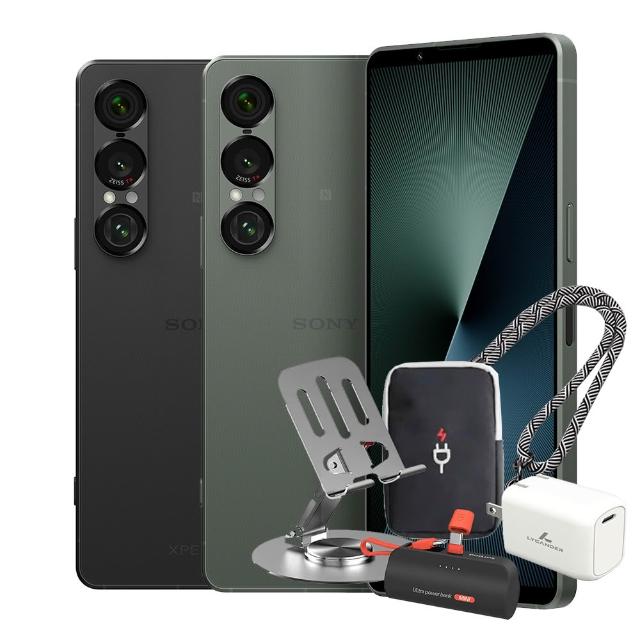 【SONY 索尼】索尼 Xperia 1 VII 6.5吋(12G/256G/高通驍龍 8 Elite/4800萬鏡頭畫素/AI手機)