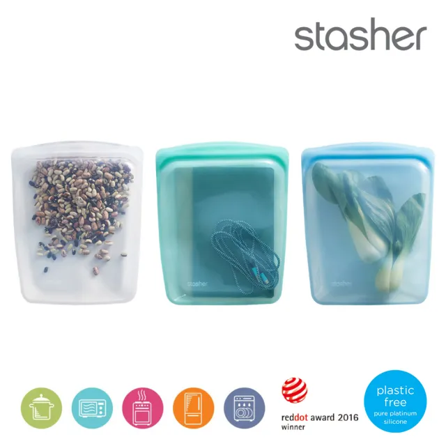 【Stasher】大長形多色可選｜矽膠密封保鮮食物袋(食物分裝、可冷凍微波舒肥、專利按壓即密封)