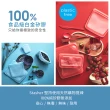 【美國Stasher】大長形多色可選｜矽膠密封保鮮食物袋(食物分裝、可冷凍微波舒肥、專利按壓即密封)