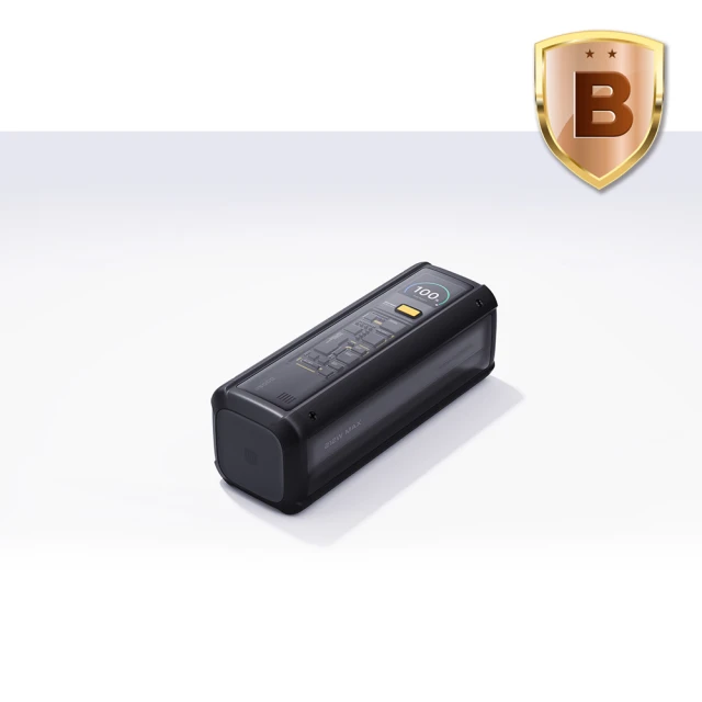 usb電源線