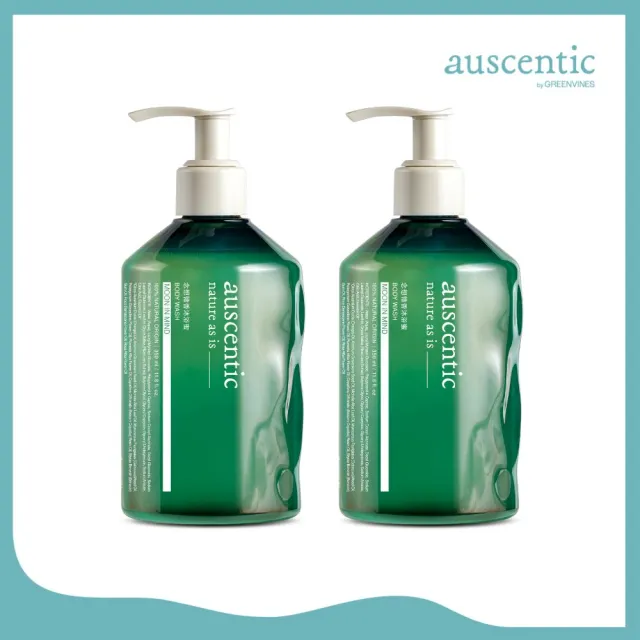 【auscentic 奧森青】玫瑰精油萃取★微香沐浴蜜雙入組(念想/沐浴乳)