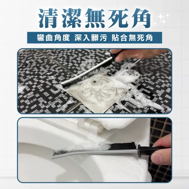 縫隙刷 2入 小刷子 多功能 清潔刷 硬毛刷 細縫刷子 208-MGB230(夾縫刷 清潔用品 細縫刷)