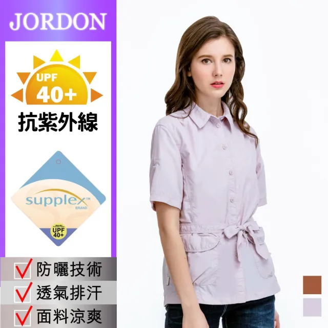 【FOX FRIEND 狐友】SUPPLEX 杜邦纖維抗UV短袖襯衫(防曬/涼爽/透氣/修身/女上衣/女短袖)