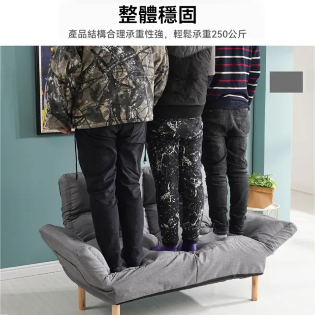 【小不記】豪華版/加厚加長/可折疊/可躺可坐/雙人沙發(沙發 折疊沙發 懶人沙發 沙發床 客廳沙發 兩人沙發)