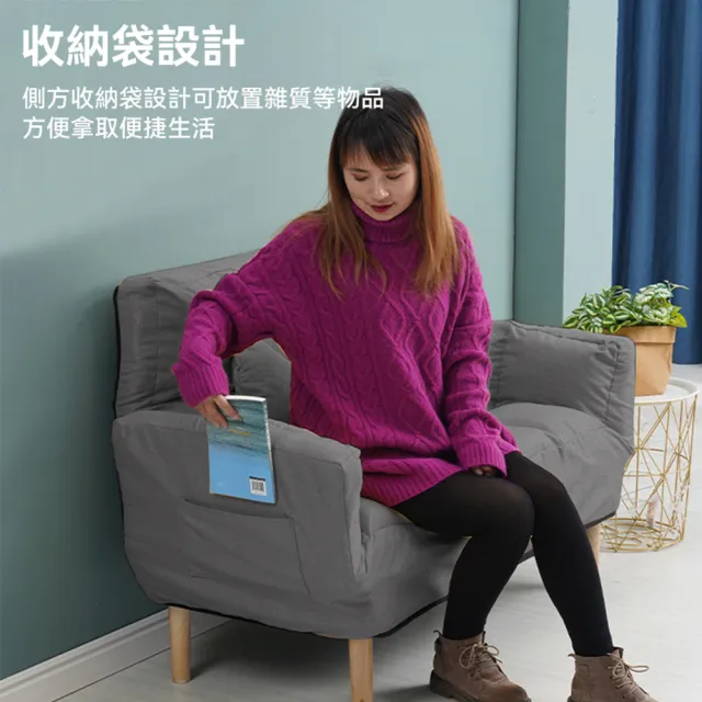 【小不記】豪華版/加厚加長/可折疊/可躺可坐/雙人沙發(沙發 折疊沙發 懶人沙發 沙發床 客廳沙發 兩人沙發)