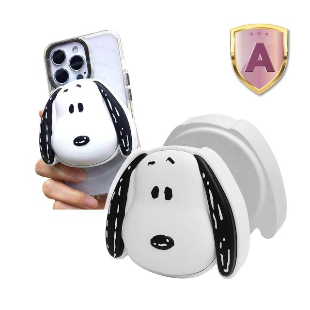 【SNOOPY 史努比】PSN-117 5600mAh 磁吸無線充電行動電源(PD快充/MagSafe/附收納底座)