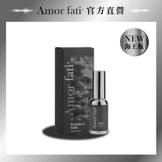 【Amor Fati官方直營】海王瓶 增量瑪卡熱感精華液｜快速熱機・持久續航・林采緹推薦(私密保養精華)