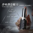 【Amor Fati官方直營】海王瓶 增量瑪卡熱感精華液｜快速熱機・持久續航・林采緹推薦(私密保養精華)