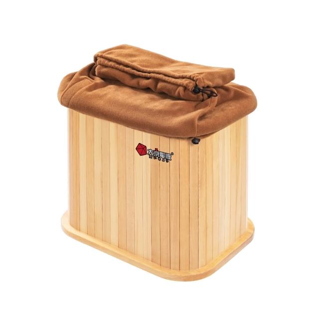 【大京電販】遠紅外線原木桑拿桶-小型-單口布套款(泡腳桶/足浴機/蒸腳機/烘腳機/暖腳機)