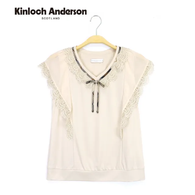 【Kinloch Anderson】甜美蕾絲拼接棉質短袖上衣(KA1283007 米卡其)