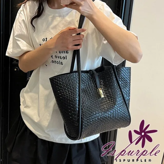 【iSPurple】雙11 方形復古 單肩手提編織壓紋皮革托特包(顏色可選)