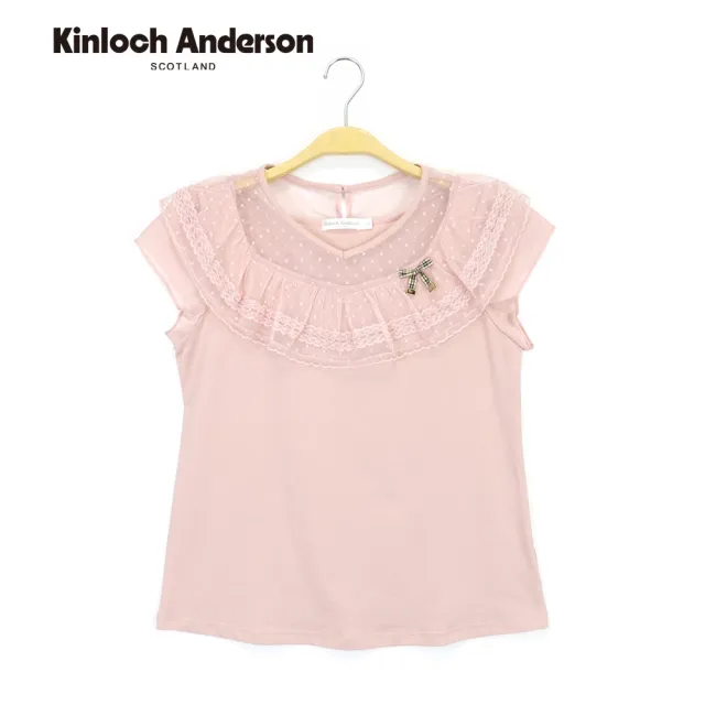 【Kinloch Anderson】浪漫領口點點網紗設計棉質短袖上衣(KA1283015珊瑚/黑色)