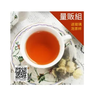 【元豐昌茶舖】紅玉杭菊100包量販組-送雙層玻璃杯(台灣在地種植杭菊、紅玉)