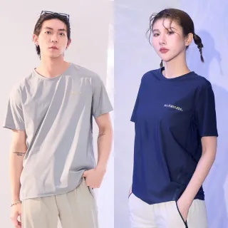 【MAJOR MADE】高周波金標極涼透氣機能T(短袖上衣/涼感T恤/機能T)