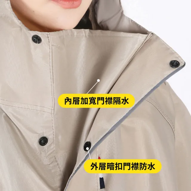 【生活嚴選】一件式輕量高機能雨衣｜ 彈力袖口不進水(戶外雨衣 加寬加大 暴雨剋星 連身雨衣 騎車雨衣)
