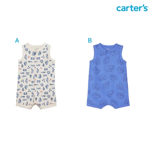 【Carter’s】精選夏日男嬰兒短袖連身裝－多款任選(原廠公司貨 童裝 連身衣)