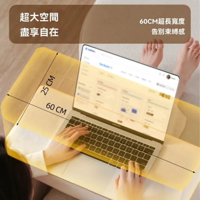 【超微米】可移動懶人桌 床上學習工作桌 新型床上小桌 多功能閱讀枕(床上多功能懶人桌)