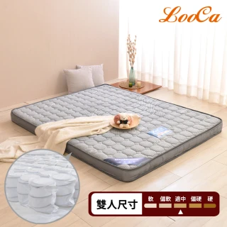 【LooCa】石墨烯遠紅外線獨立筒床墊-輕量型(雙人5尺★特談活動價)