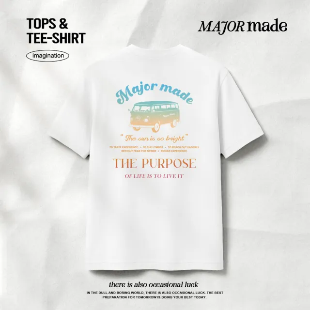 【MAJOR MADE】旅行意義漸層感短T(休閒短T/圖案T恤/短袖上衣)