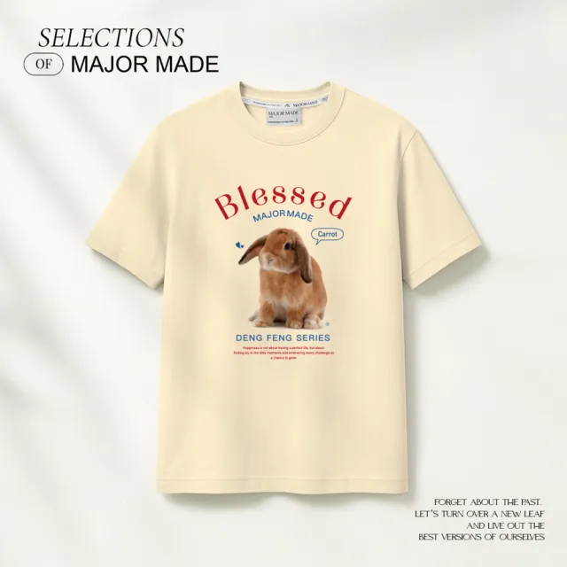 【MAJOR MADE】垂耳兔兔立體印花短T(休閒短T/圖案T恤/短袖上衣)
