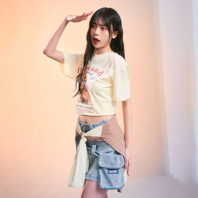 【MAJOR MADE】垂耳兔兔立體印花短T(休閒短T/圖案T恤/短袖上衣)