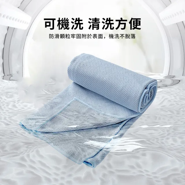 【QMVF】超細纖維菱形格瑜伽鋪巾 抗菌防滑吸汗瑜伽鋪巾 瑜伽巾 健身運動毛巾 瑜伽墊 沙灘巾