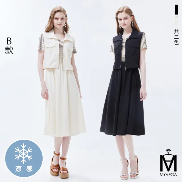 【MYVEGA 麥雪爾】MA氣質真兩件彈性連身洋裝-多款任選(女洋裝/棉質/蕾絲/仿牛仔洋裝)