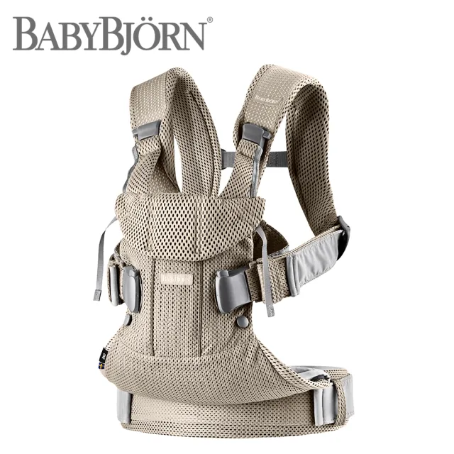 【BABYBJORN 奇哥】One 旗艦版抱嬰袋/揹巾-透氣(多色選擇/嬰兒揹巾/嬰兒背帶/嬰兒背袋)