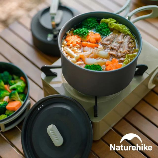 【Naturehike】野行鋁合金套鍋組 1.7L鍋+7吋煎盤+1L鍋 CF010(台灣總代理公司貨)