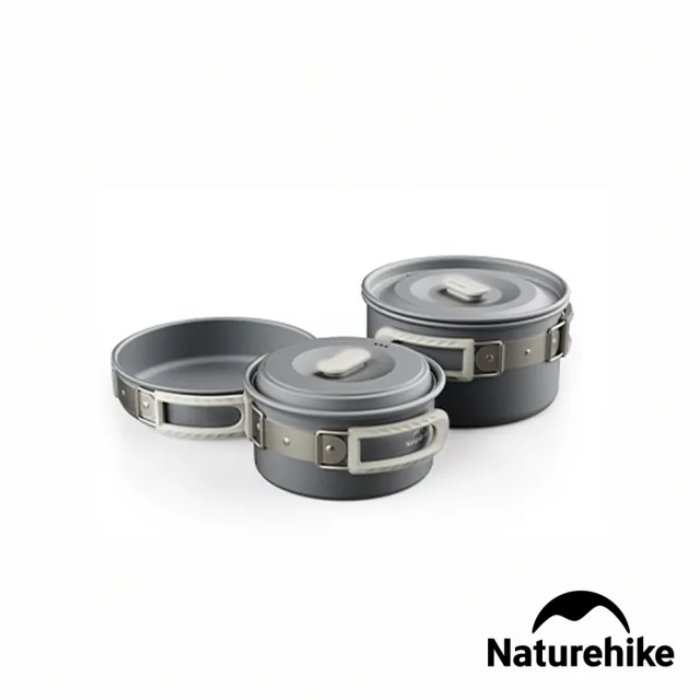 【Naturehike】野行鋁合金套鍋組 1.7L鍋+7吋煎盤+1L鍋 CF010(台灣總代理公司貨)