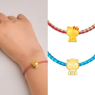 【Just Gold 鎮金店】三麗鷗 奶萌寶寶 黃金串珠(任選-2)