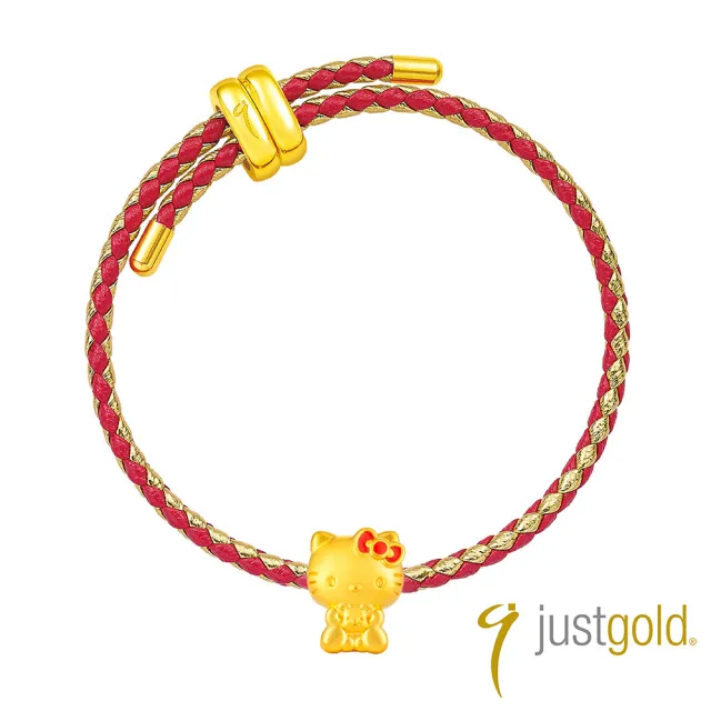 【Just Gold 鎮金店】三麗鷗 奶萌寶寶 黃金串珠(任選-2)