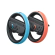 【Nintendo 任天堂】NS2 Switch 2 Joy-con2 方向盤 2個入(台灣公司貨)