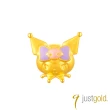 【Just Gold 鎮金店】Kuromi 酷洛米狂歡派對 黃金串珠(兩款-任選)