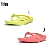 【FitFlop】IQUSHION水鑽輕量夾腳涼鞋-女(10色)