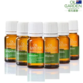 即期品【澳洲OiL GARDEN】TGA認證100%純精油12ml(綠薄荷/葡萄柚/薰衣草/苦橙葉/天竺葵)