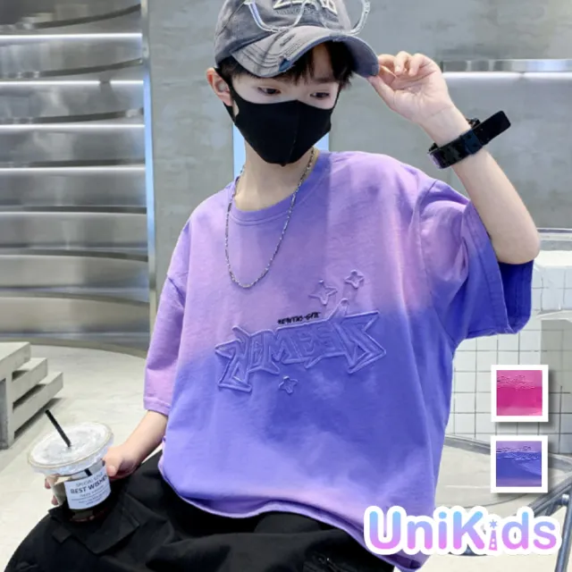 【UniKids】中大童裝短袖T恤漸變色字母 男大童裝 CVTXA51015(玫紅 紫)