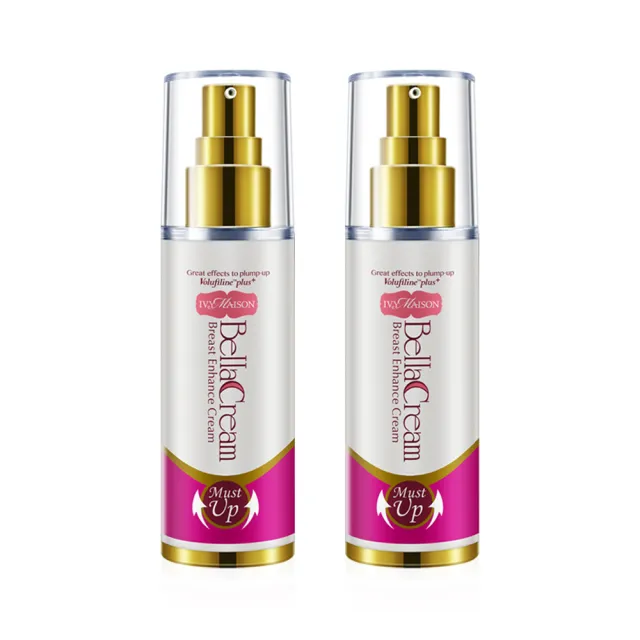 即期品【IvyMaison】美胸活膚霜plus 30ml(共2入) 效期2028/5/1(豐潤自信/產後恢復飽滿)