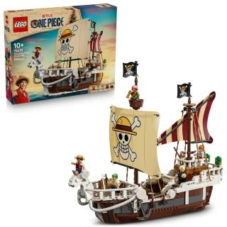 【LEGO 樂高】航海王系列 75639 前進梅利號海賊船(ONE PIECE 魯夫 居家擺設 積木)