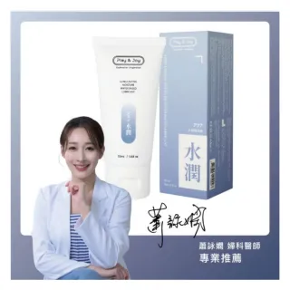 【Play&Joy】水潤基本型潤滑液1入(50ml)