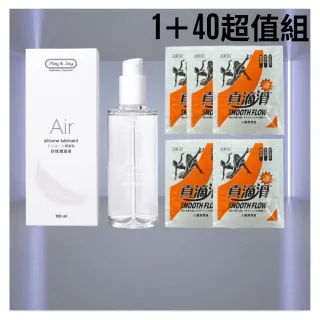 【Play&Joy】Air 矽性潤滑液1入(100ml)
