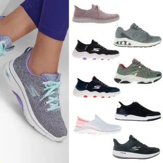 【SKECHERS】男女款 輕量避震科技休閒運動鞋(多款)