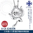 【CROSSFOR】日本DancingStone系列純銀懸浮閃動項鍊-多款選(日本懸浮鑲嵌專利精美盒裝 情人節生日禮物)