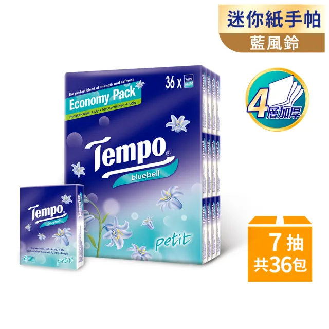 【TEMPO】4層加厚紙手帕香氛袖珍包(7抽x36包/組)