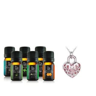 【Bonnie House 植享家】雙有機認證單方精油5ml(任選5入)